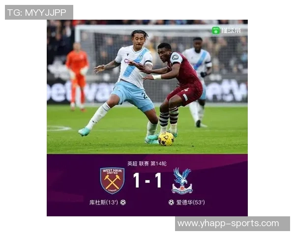 西马坎失误送点多萨里冷静点射扳平比分胜利瞬间 西马坎失误送点多萨里冷静点射扳平比分胜利瞬间