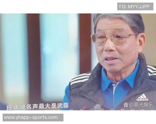 徐根宝谈教练生涯与青训发展强调人才培养的重要性 徐根宝谈教练生涯与青训发展强调人才培养的重要性