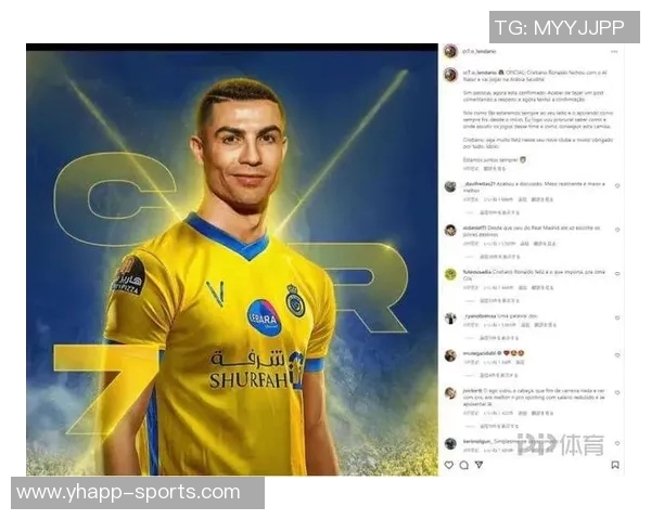 特朗普幕僚回忆与C罗相遇时的趣事孩子称他是Instagram粉丝最多的明星